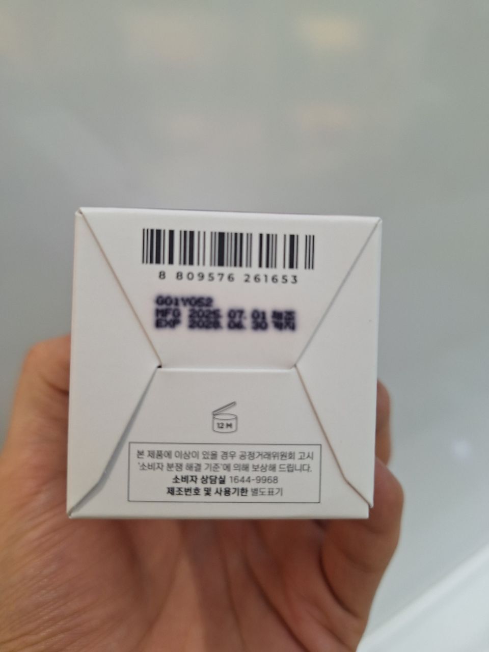 فوم شستشوی عمیق کنترل منافذ سنتلا اسکین 1004 SKIN1004 Madagascar Poremizing Deep Cleansing Foam