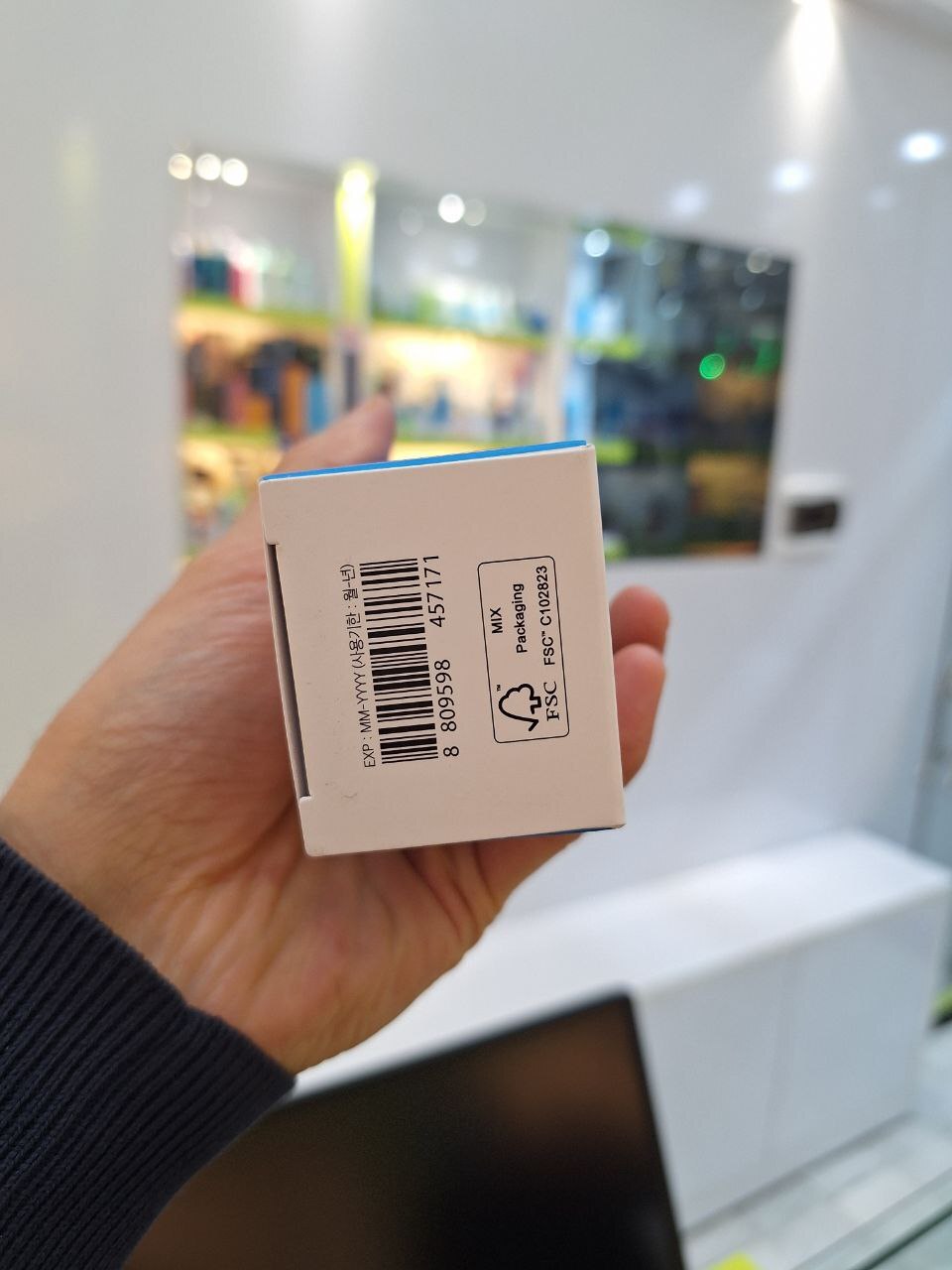  کرم مرطوب‌کننده سرامید و تقویت کننده پوست کوزارکس | COSRX The Ceramide Skin Barrier 