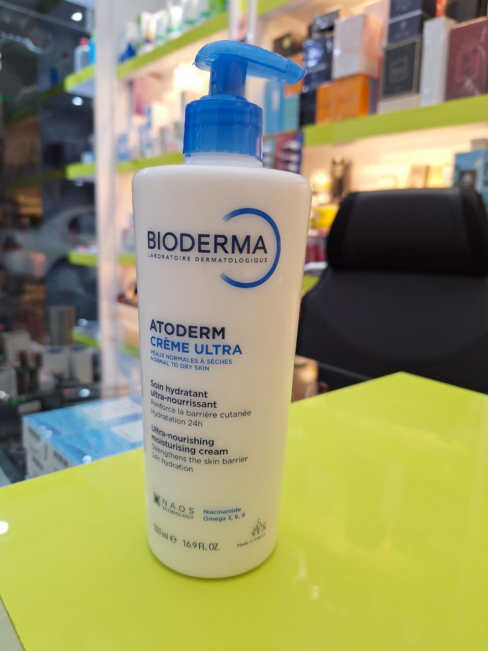 کرم مرطوب کننده صورت و بدن اتودرم بایودرما 500 میل طرح جدید