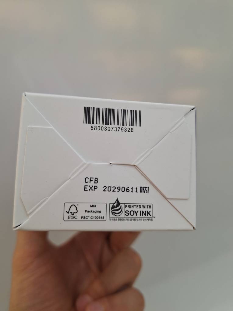  گواشا کرم رتینول و کلاژن آنوا ضد چروک، جوانساز و فرم دهنده Anua Collagen Retinol Refining Gua Sha Cream 