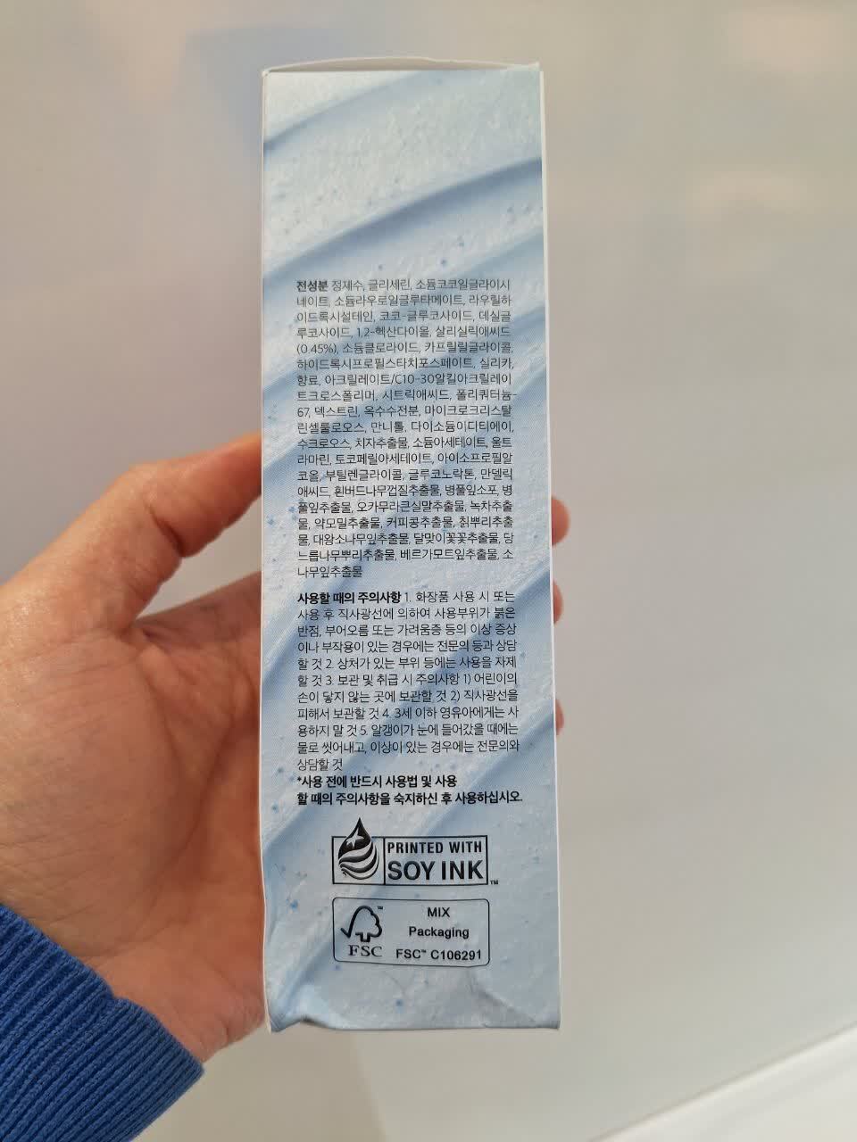فوم شوینده کپسولی سالیسیلیک اسید مدی کیوب لایه بردار ملایم و کنترل منافذ پوست Medicube Zero Pore SA Clear Capsule Cleans