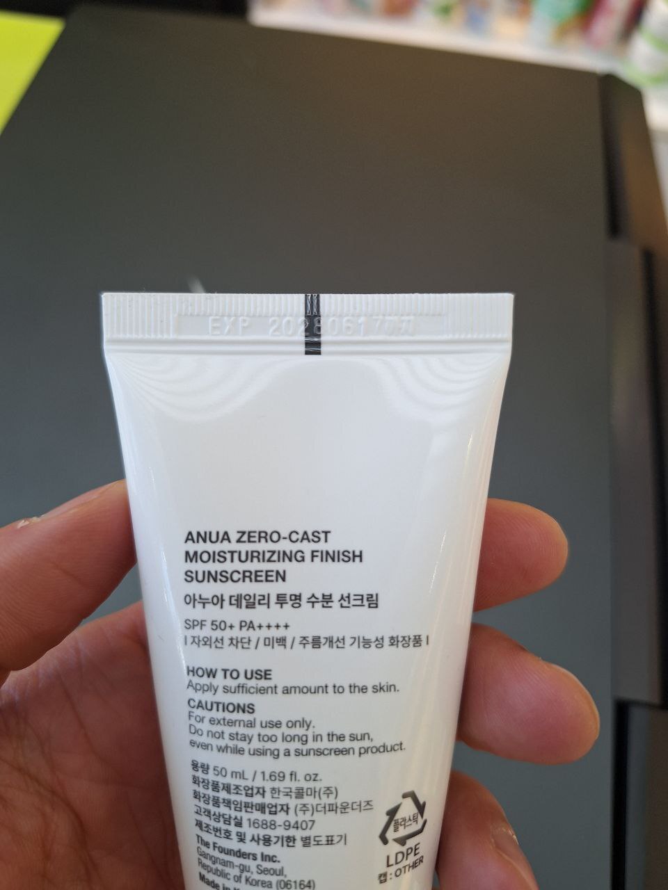 ضد آفتاب zero-cast آنوا Anua آبرسان و بدون رد سفیدی