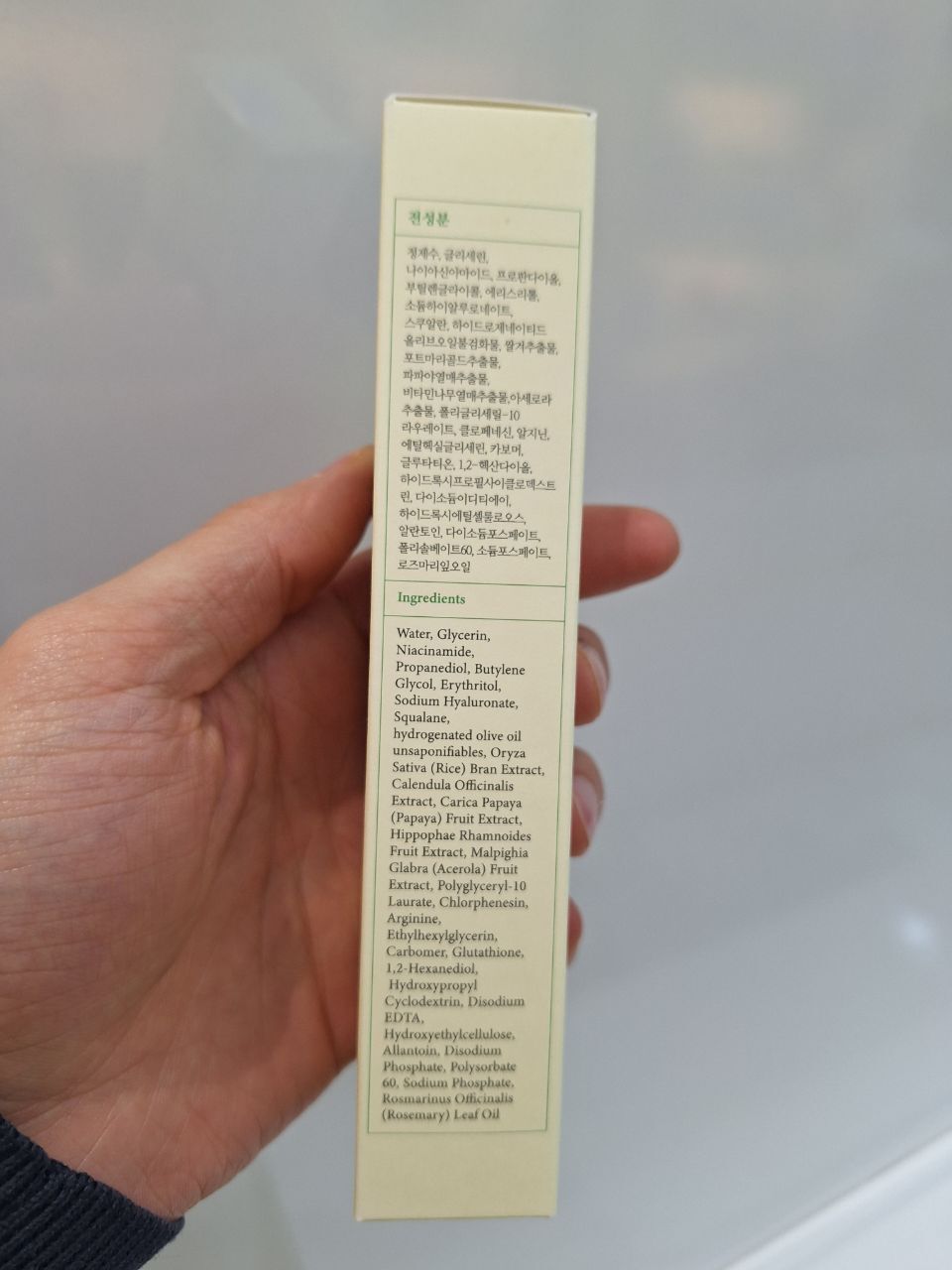  Axis-Y dark spot correcting glow serum 50ml سرم ضد لک اکسیس وای 