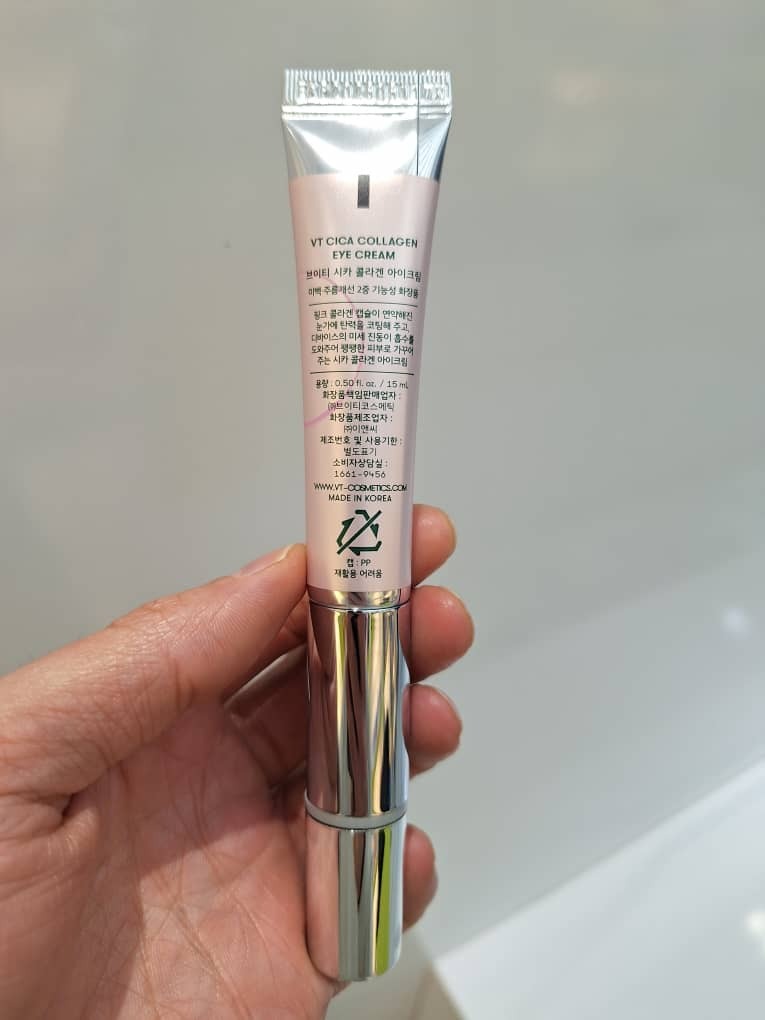  کرم دور چشم سیکا کلاژن وی تی کازمتیک VT Cosmetics Cica Collagen Eye Cream 