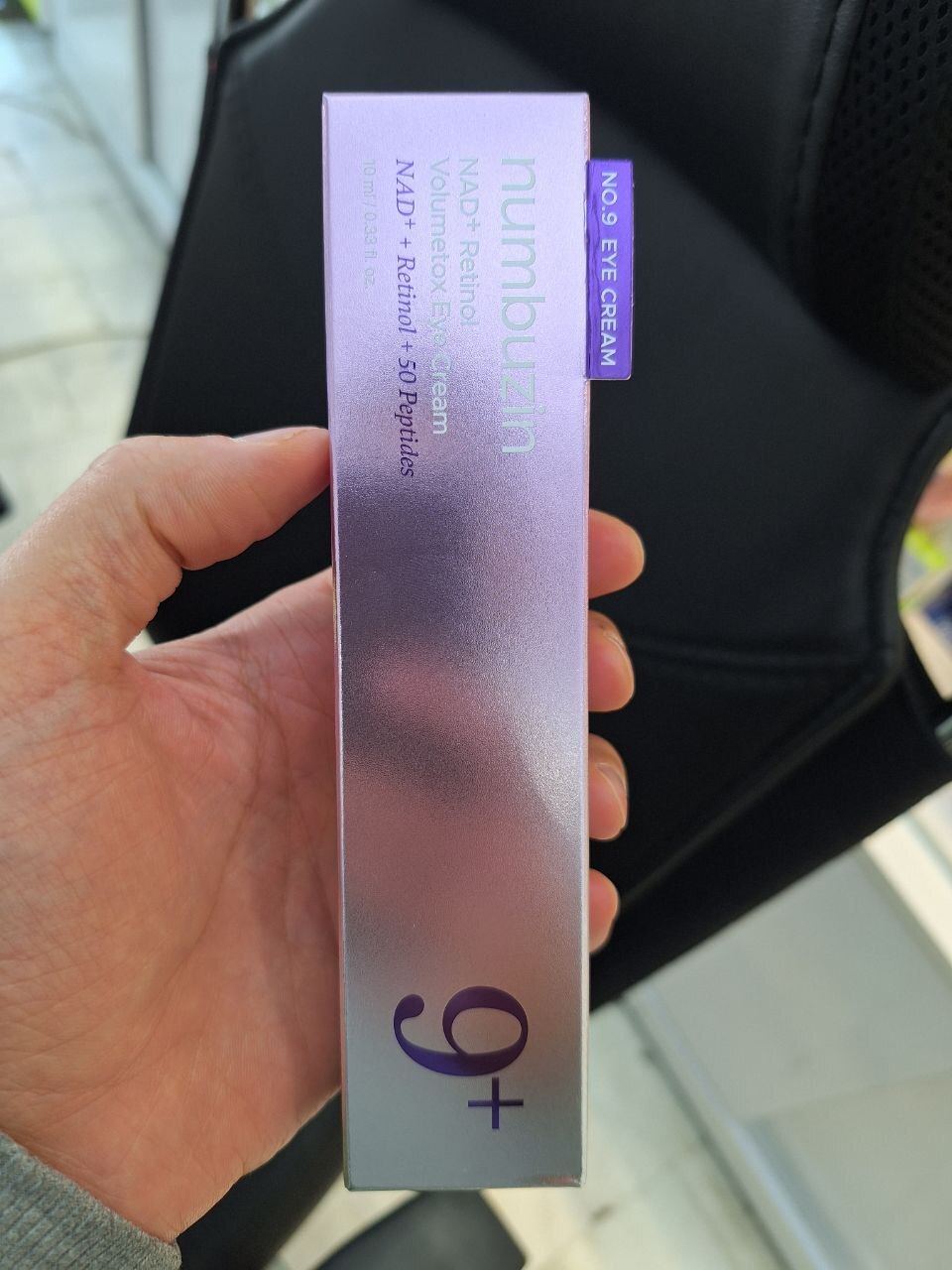  کرم دور چشم نامبوزین شماره 9 با ترکیب رتینول و NAD+ 