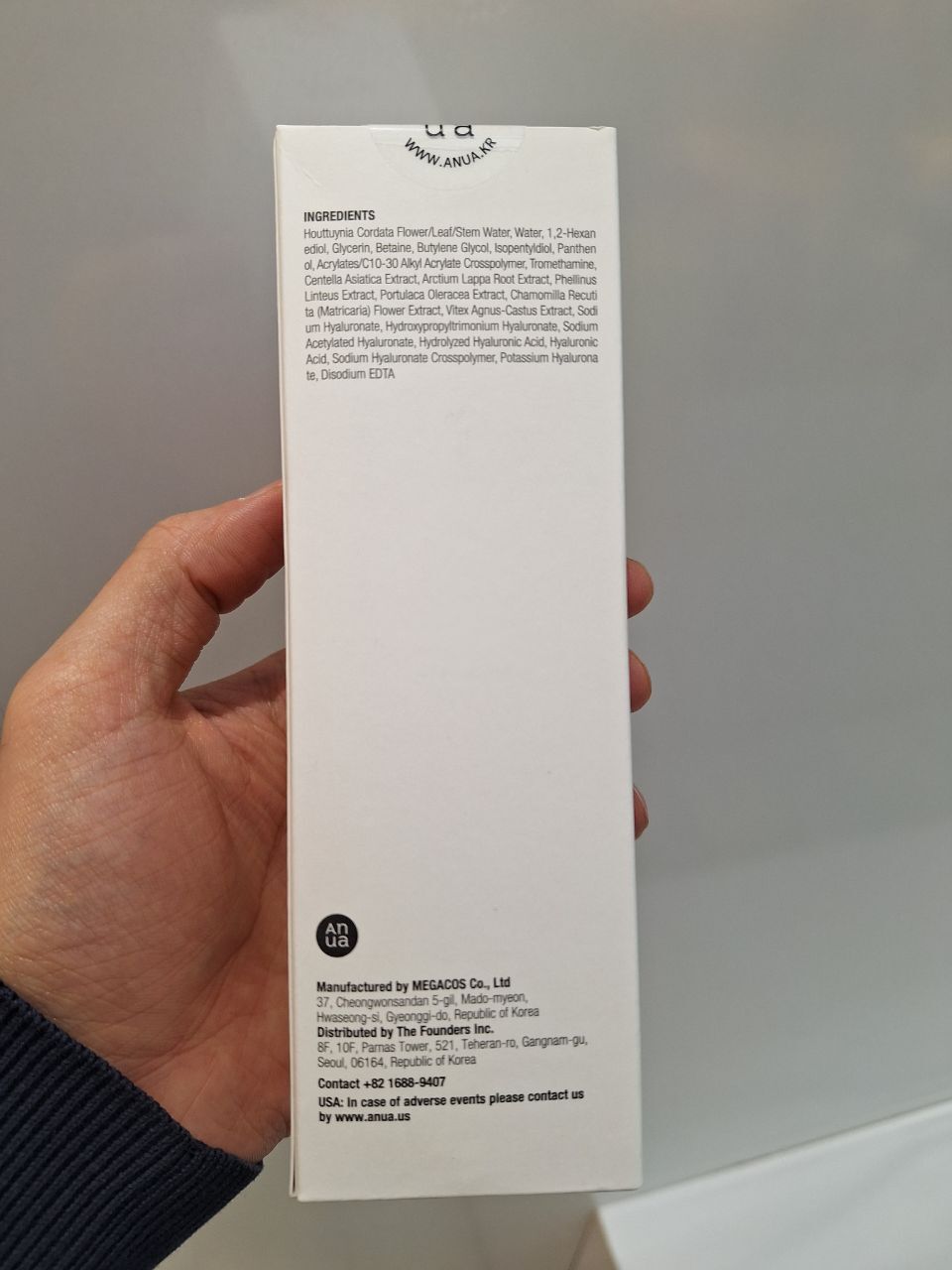 Anua Heartleaf 77+ Soothing Toner تونر آبرسان و تسکین دهنده آنوا
