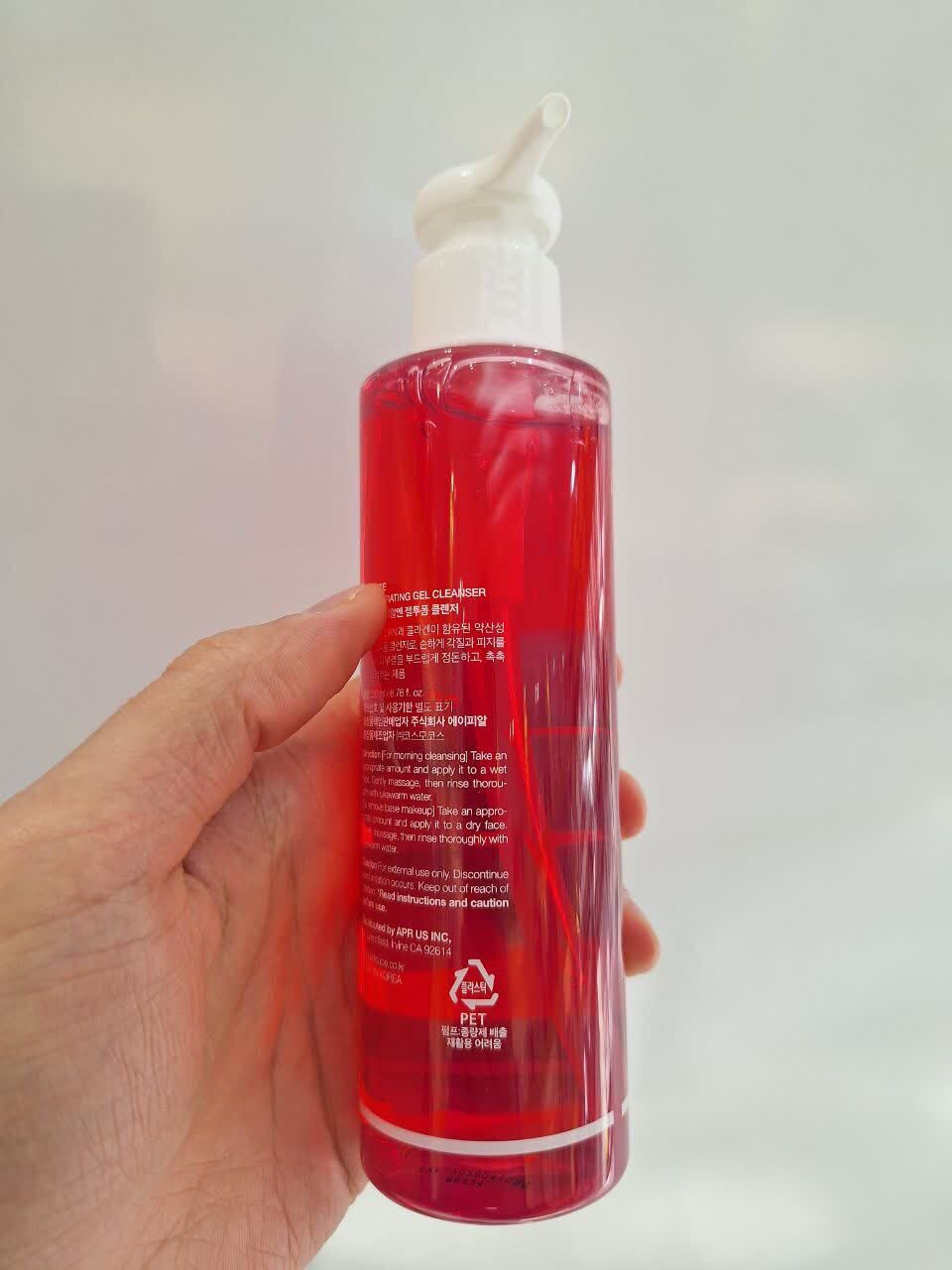ژل شوینده PDRN مدی کیوب لایه بردار ملایم و روشن کننده پوست MEDICUBE PDRN Hydrating Gel Cleanser