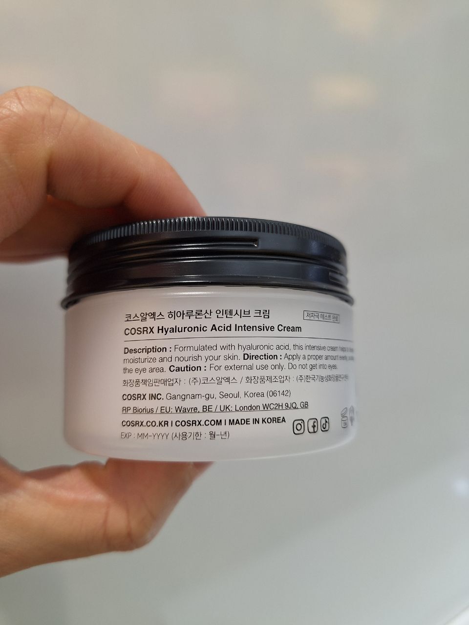 Hyaluronic Acid Intensive Cream کرم آبرسان هیالورونیک اسید کوزارکس