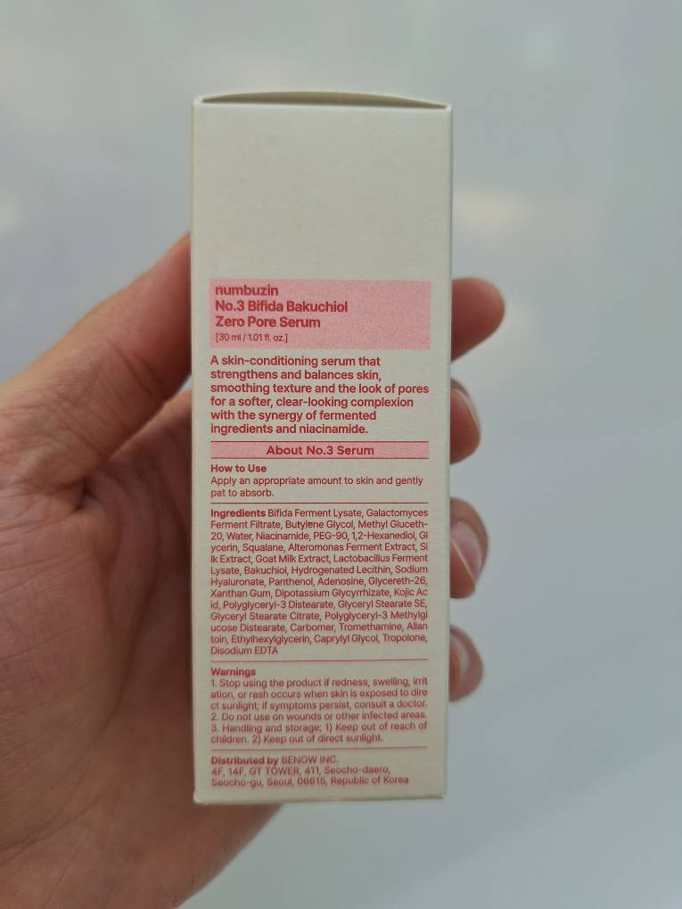 Numbuzin No.3 Bifida Bakuchiol Zero Pore Serum سرم منافذ شماره ۳ نامبوزین