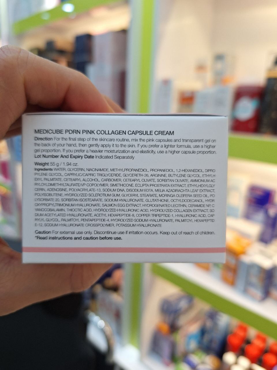  کرم کپسولی کلاژن PDRN PINK مدی کیوب 