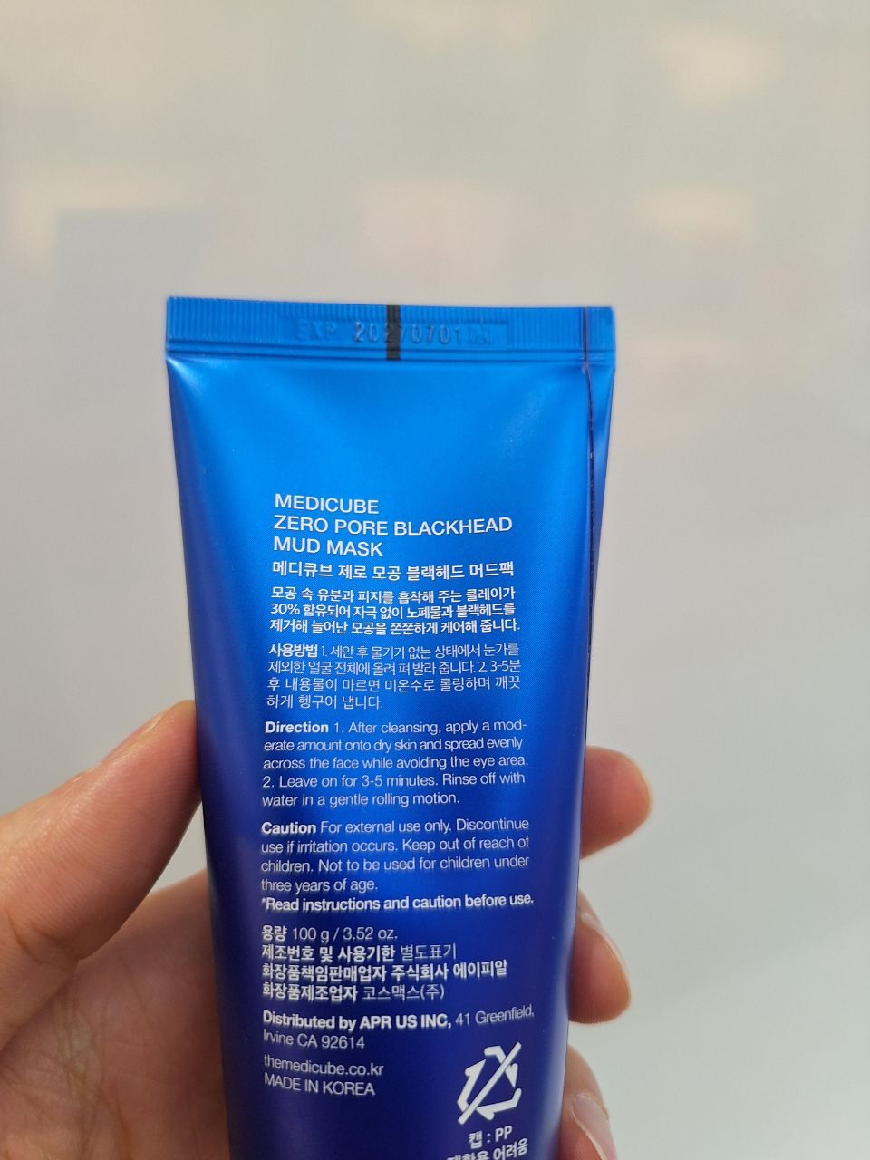  ​​​​​​​ماسک کنترل منافذ و جوش سرسیاه مدی کیوب Medicube Zero Pore Blackhead Mud Mask 