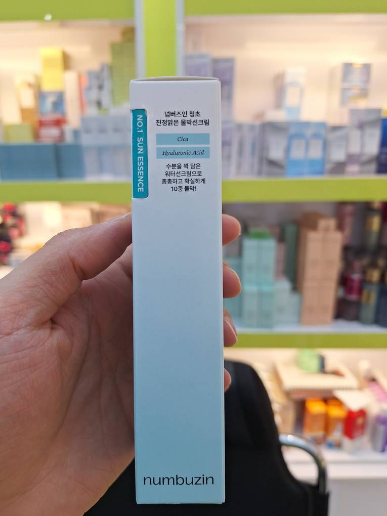  اسنس ضد آفتاب تسکین دهنده و روشن کننده شماره 1 نامبوزین Numbuzin No 1. Clear Filter Sun Essence 