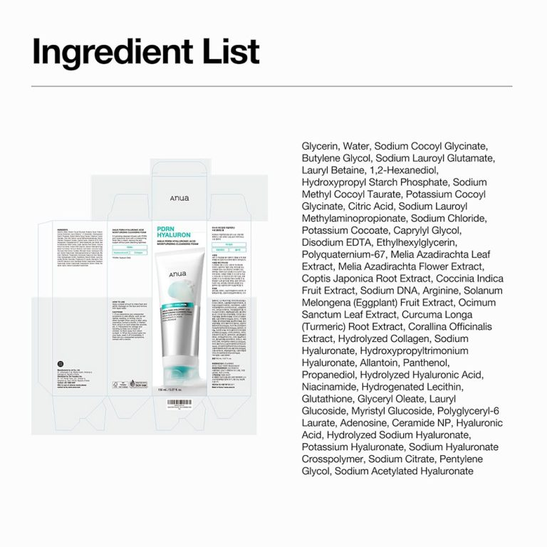  فوم شوینده ملایم PDRN و هیالورونیک اسید آنوا آبرسان و تقویت سد دفاعی پوست Anua PDRN Hyaluronic Acid Moisturizing Cleansi 
