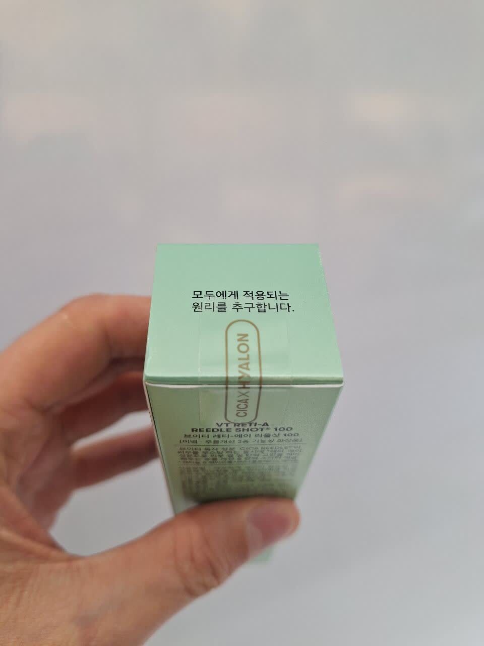 اسنس ترمیم کننده و ضد چروک رتینول ریدل شات 100 وی تی کازمتیک VT Cosmetics Reti-A Reedle Shot 100