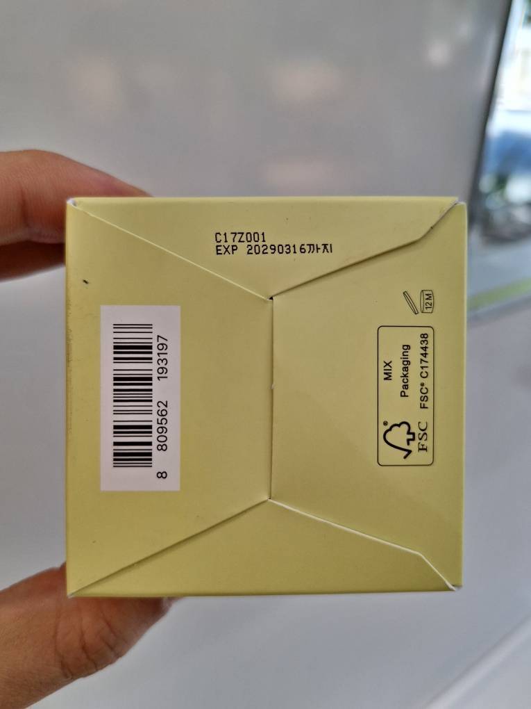  ژل کرم بوستر شات ویتامین سی آرنسیا آبرسان و روشن کننده قوی تیرگی ها Arencia Vitamin C Glow Booster Gel Cream 