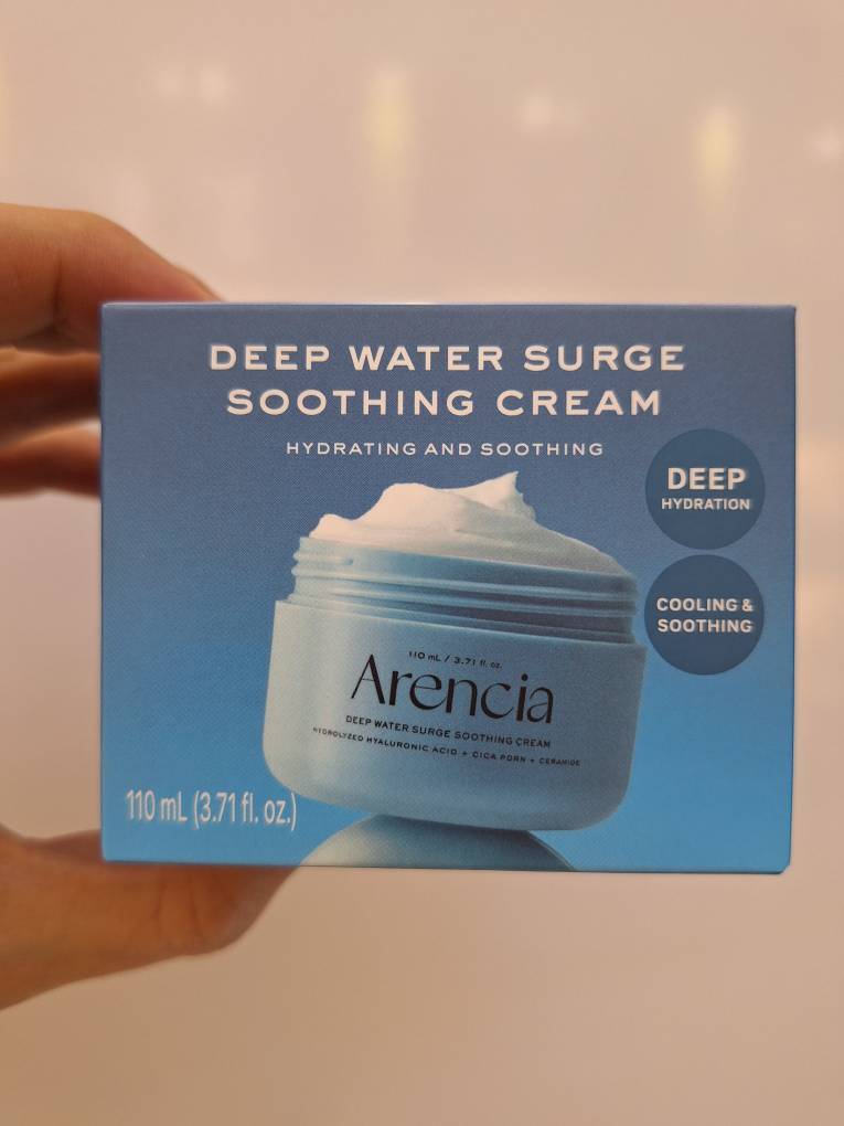  سوتینگ کرم آبرسان و تسکین دهنده آرنسیا Arencia Deep Water Surge Soothing Cream 