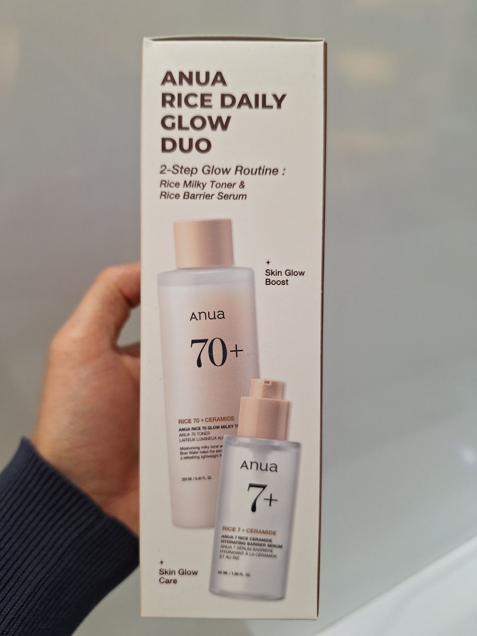 پک برنج آنوا شامل سرم برنج و تونر برنج آنوا