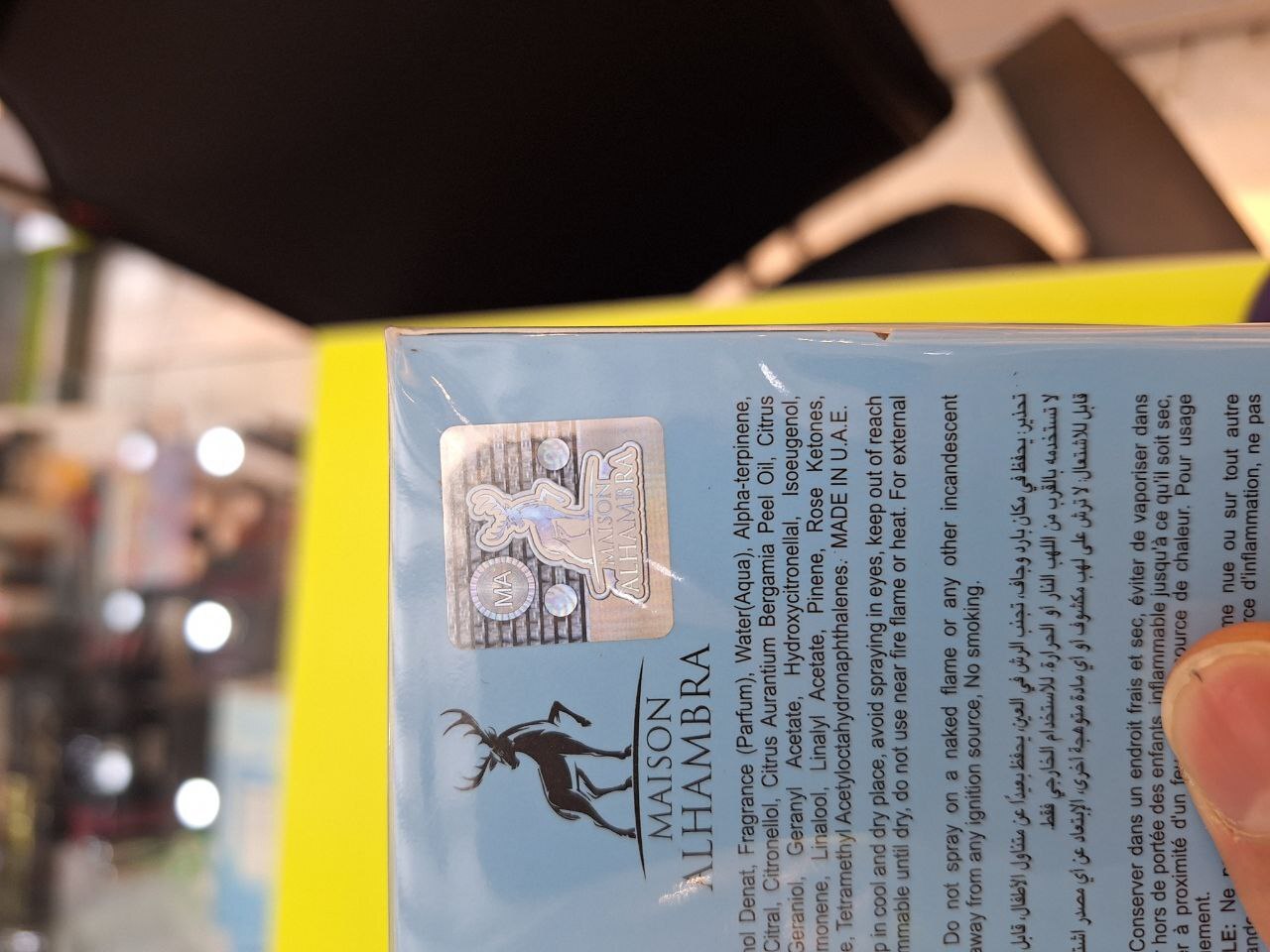  عطر ادکلن الحمبرا مشابه ایمجینیشن لویی ویتون | Alhambra Jean Lowe Azure حجم 100 میل 