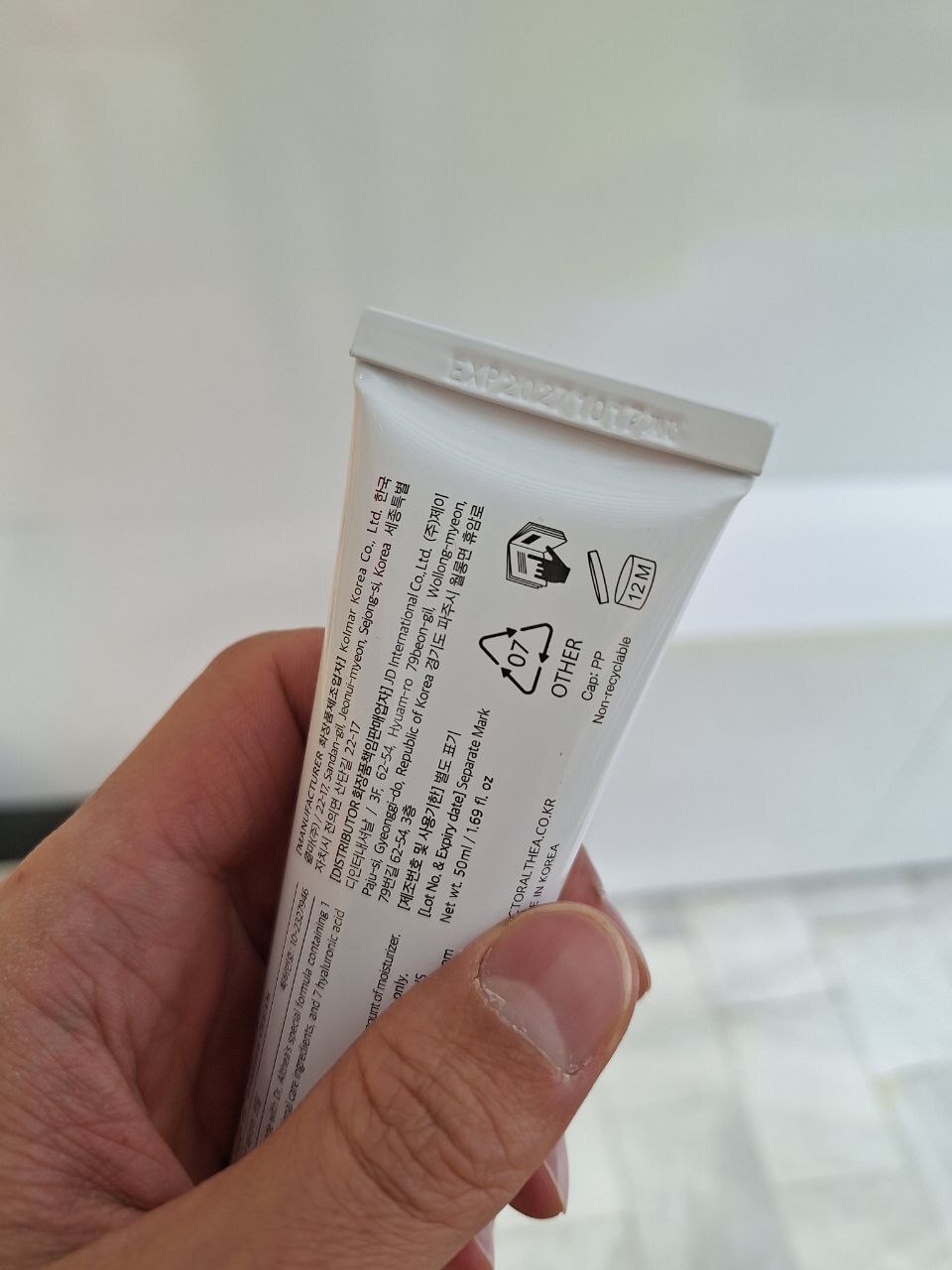  کرم بریر 147 دکتر التیا ترمیم و تقویت کننده سد دفاعی پوست Dr. Althea 147 Barrier Cream 