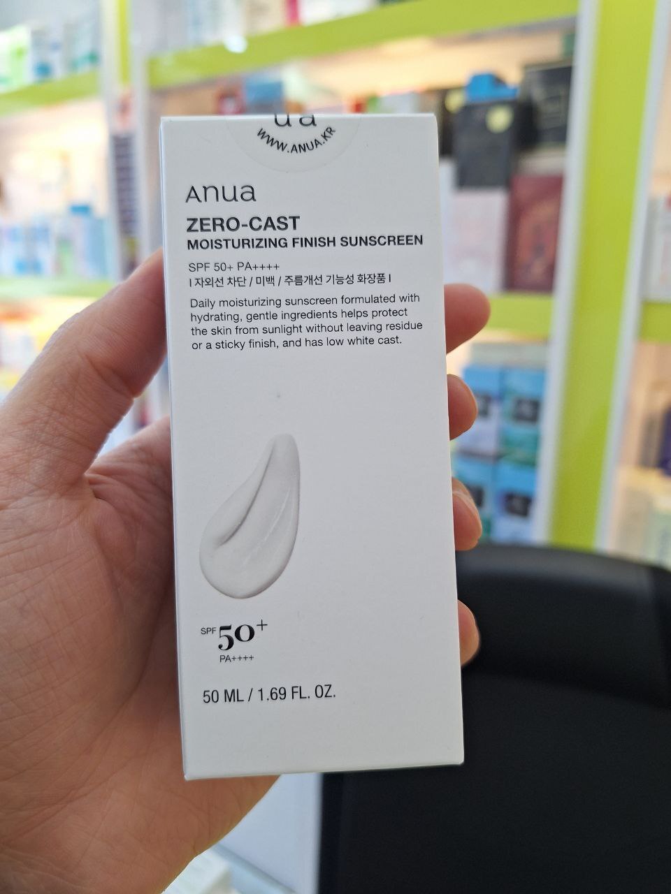 ضد آفتاب zero-cast آنوا Anua آبرسان و بدون رد سفیدی