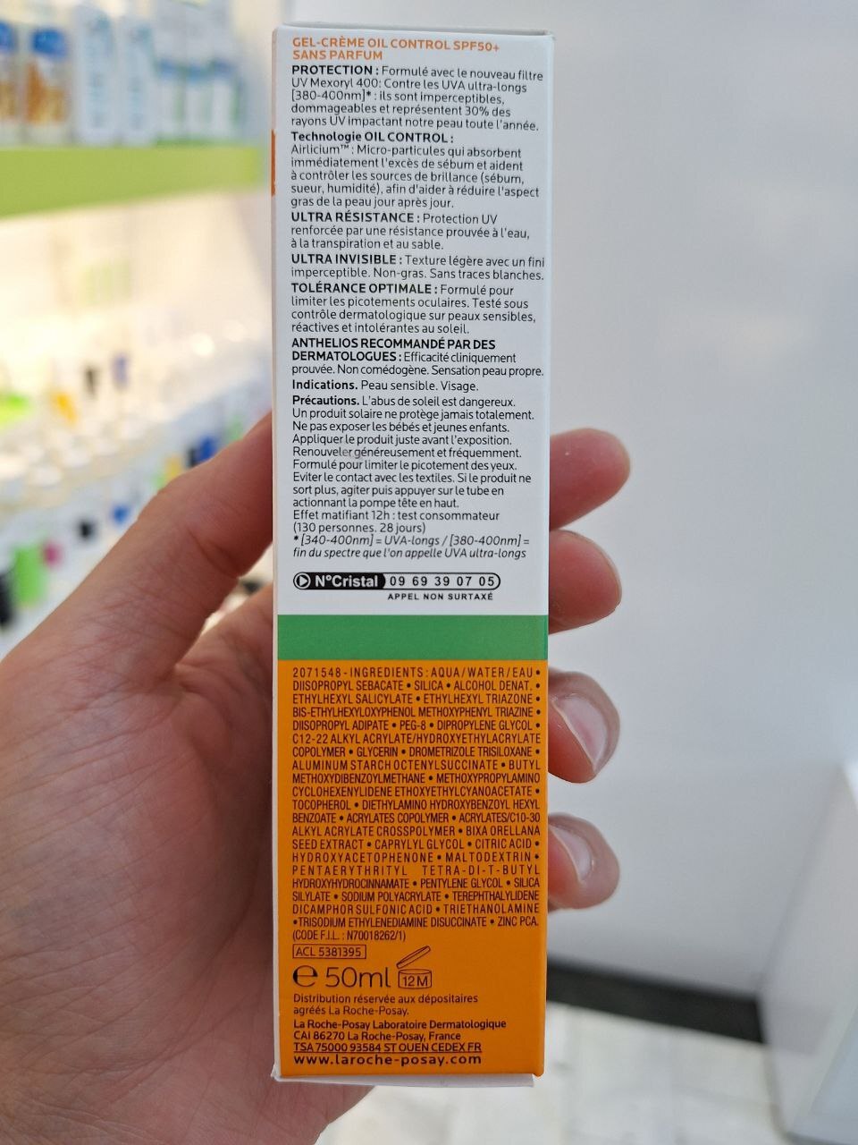  ضدآفتاب Anthelios UVmune 400 Gel-Crème Oil Control" از برند لا روش پوزای (La Roche-Posay) 