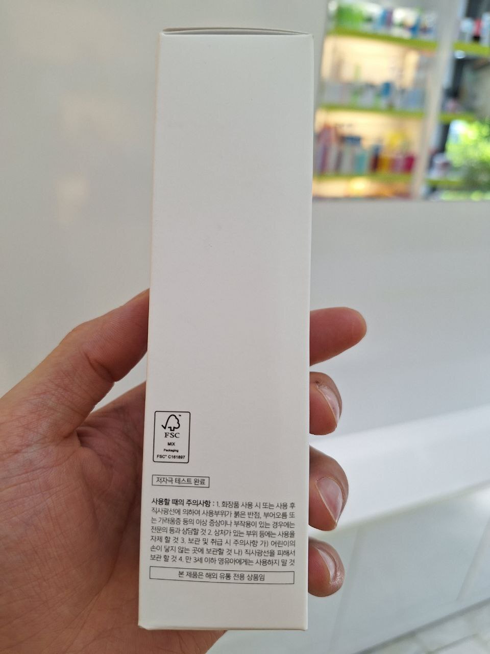  لیکوئید BHA کوزارکس Cosrx ضد جوش سر سیاه 100 میل 