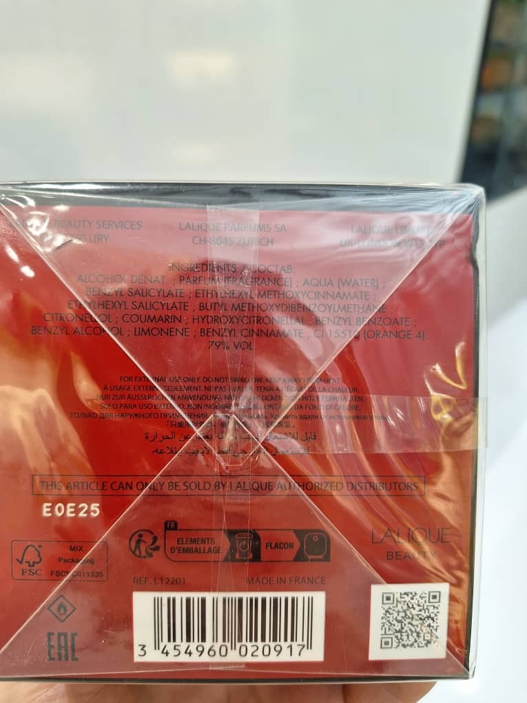  ادکلن اورجینال لالیک قرمز-لالیک له پارفوم | Lalique Le Parfum 