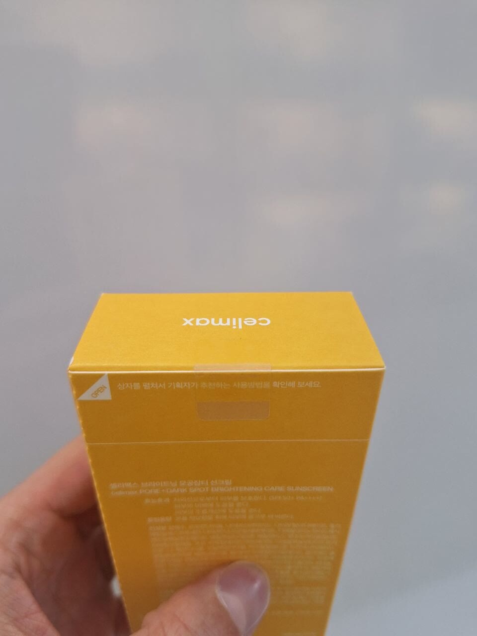 ضد آفتاب ضد لک و کنترل منافذ سلیمکس Celimax Pore + Dark Spot Brightening Care Sunscreen