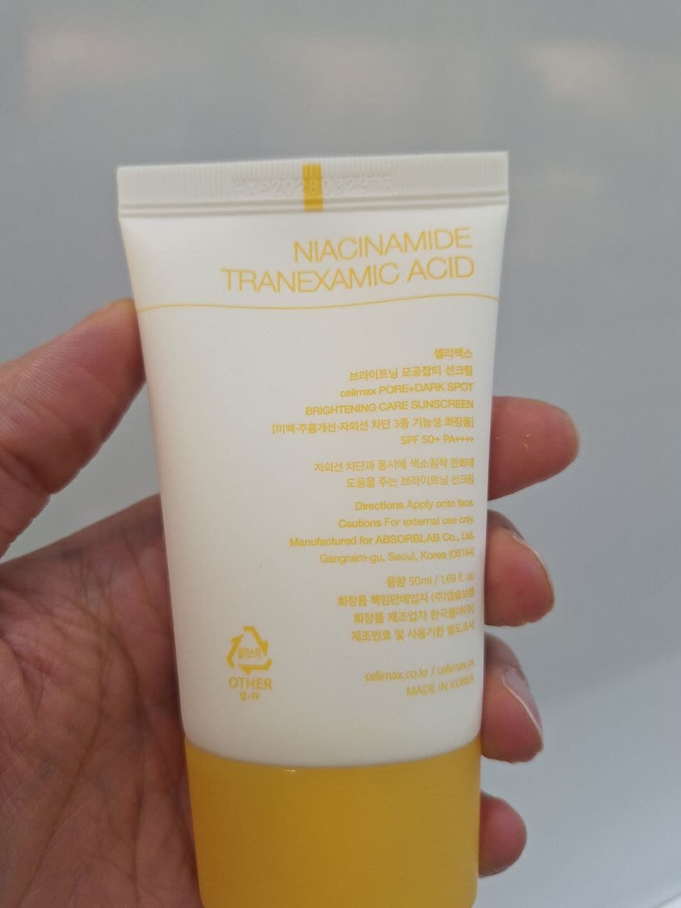 ضد آفتاب ضد لک و کنترل منافذ سلیمکس Celimax Pore + Dark Spot Brightening Care Sunscreen