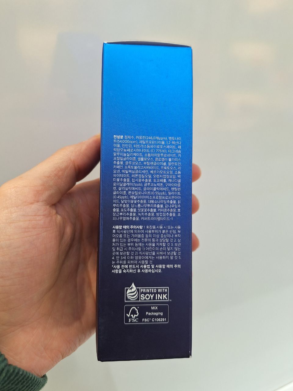  ​​​​​​​ماسک کنترل منافذ و جوش سرسیاه مدی کیوب Medicube Zero Pore Blackhead Mud Mask 