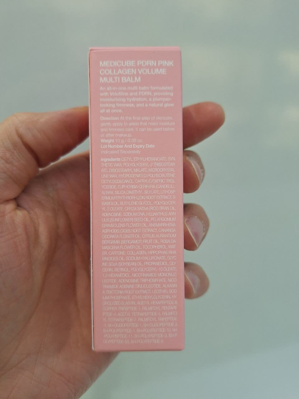 مولتی بالم PDRN و کلاژن مدی کیوب ضد چروک، ترمیم کننده و لیفت کننده پوست Medicube PDRN Pink Collagen Volume Multi Balm 