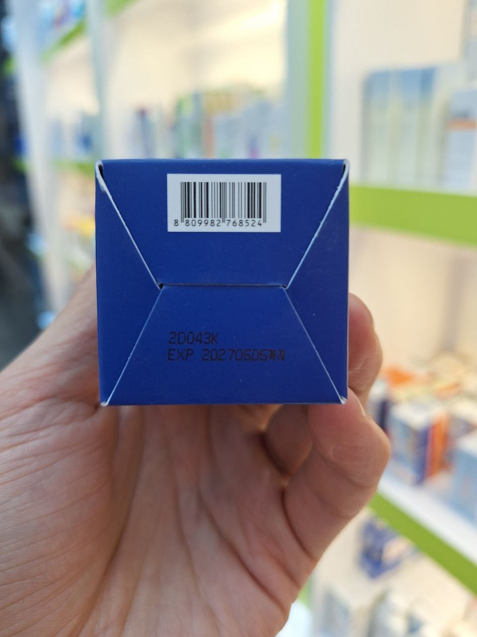  سرم لایه بردار و باز سازی کننده اگزوزوم شات 7500 مدی کیوب | medicube One Day Exosome Shot 7500 