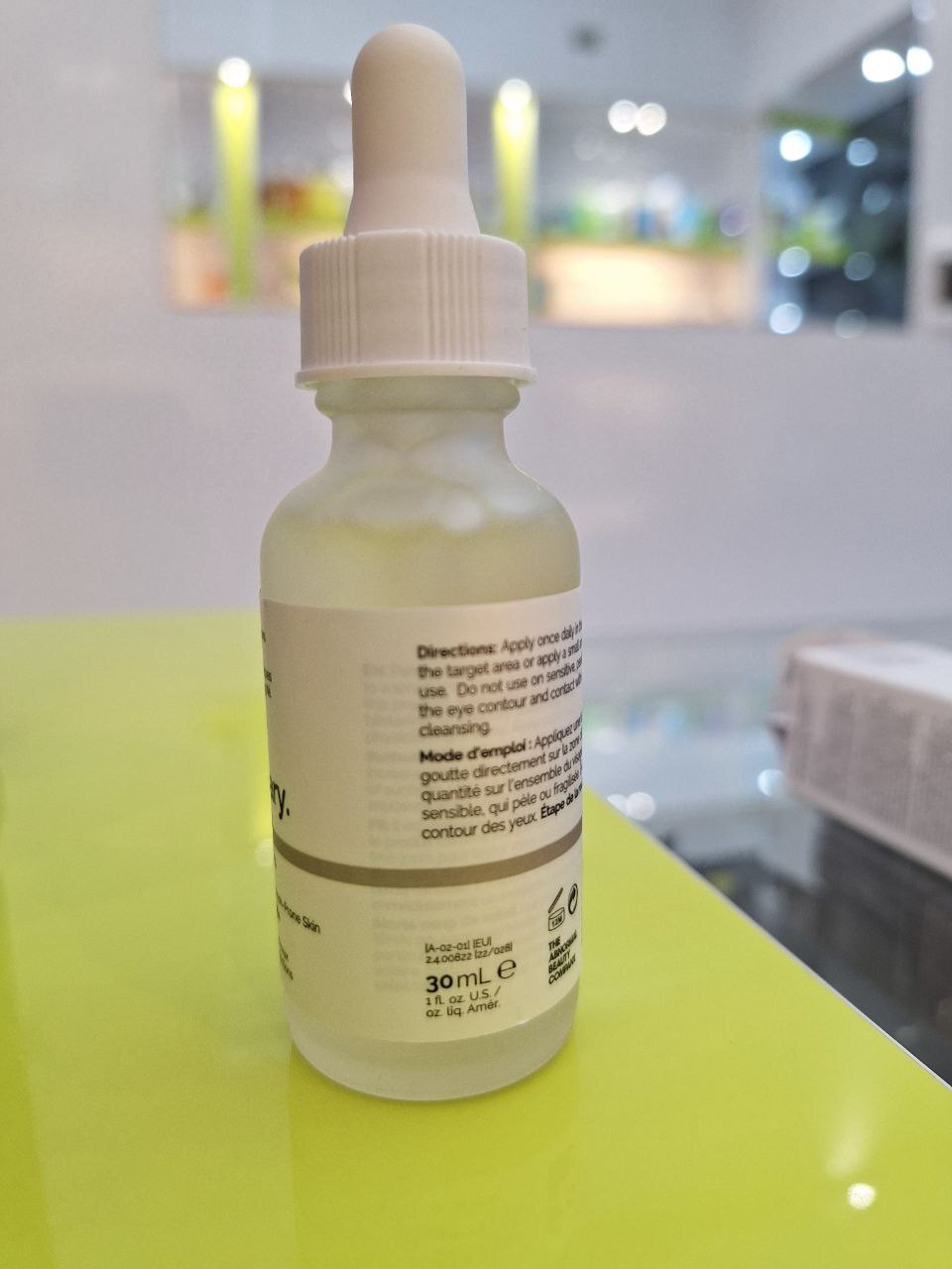  سرم سالیسیلیک اسید اوردینری 30ml 