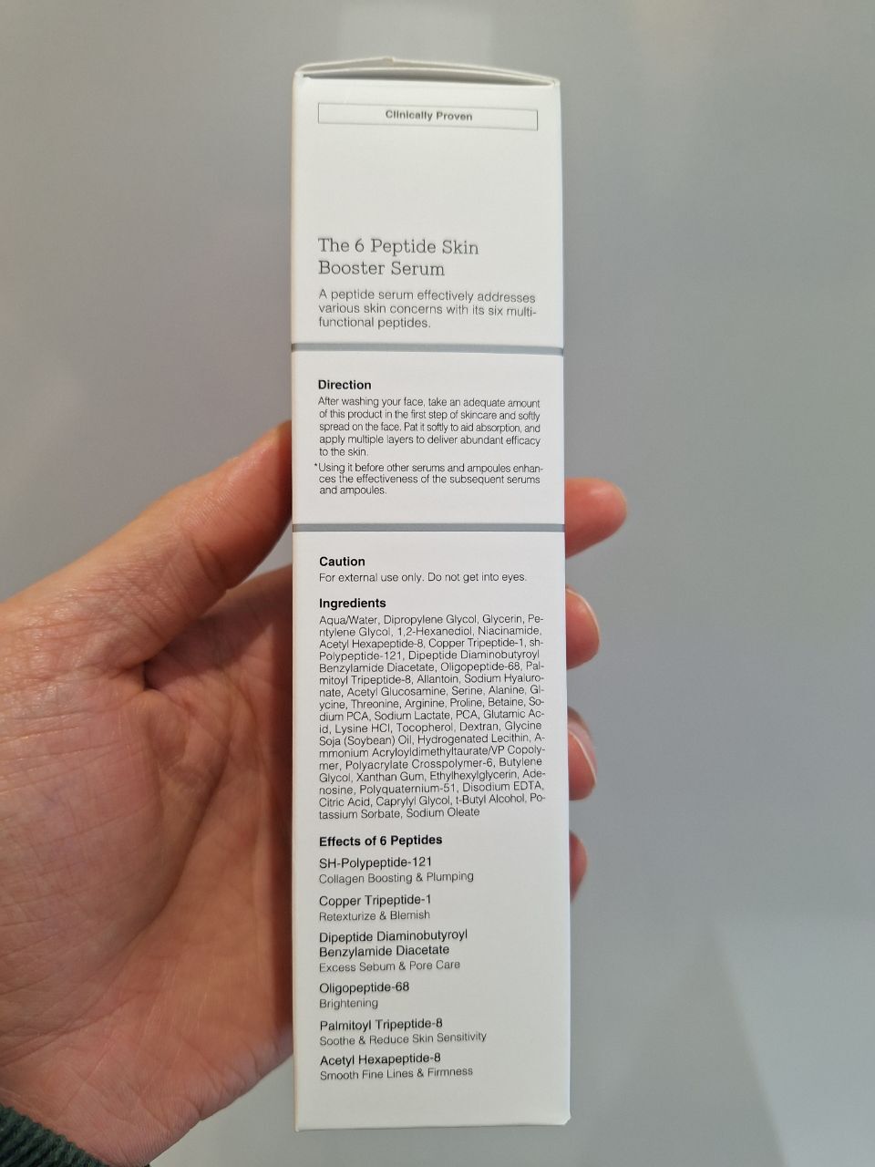 Cosrx the 6 peptide skin booster serum بوستر سرم تقویت کننده 6 پپتاید کوزارکس