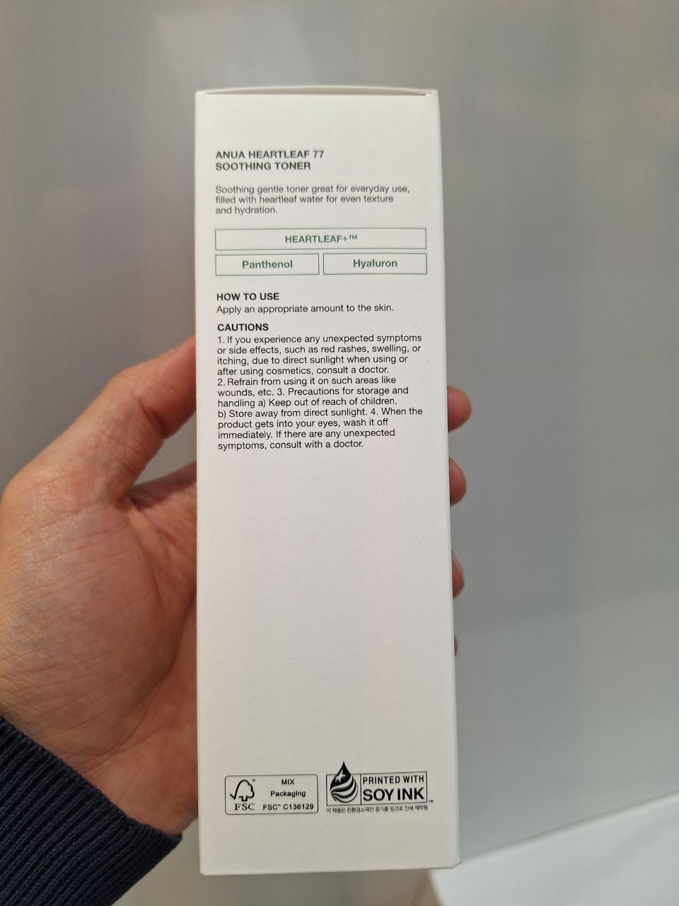 Anua Heartleaf 77+ Soothing Toner تونر آبرسان و تسکین دهنده آنوا