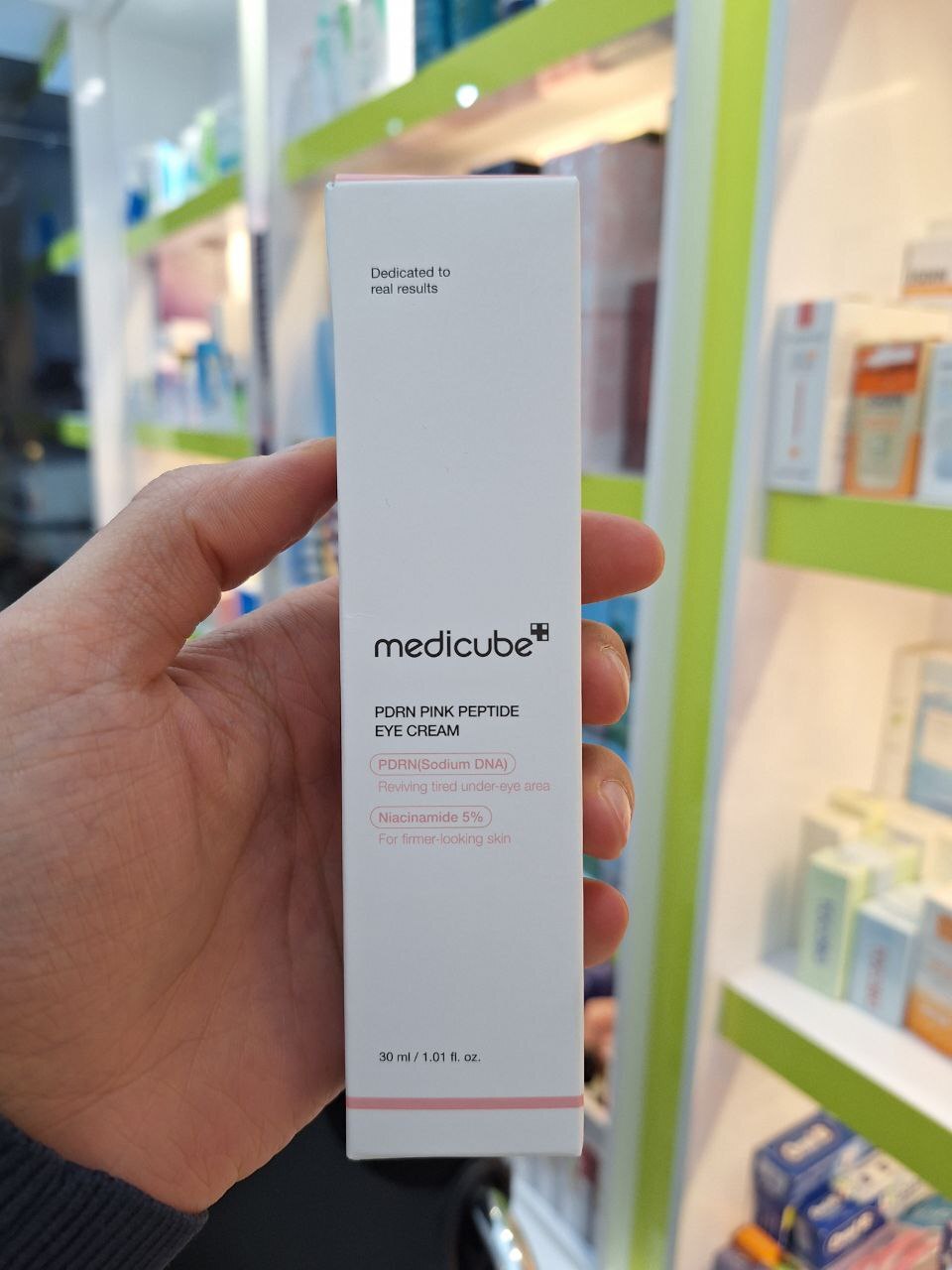  کرم دور چشم pdrn مدی کیوب 