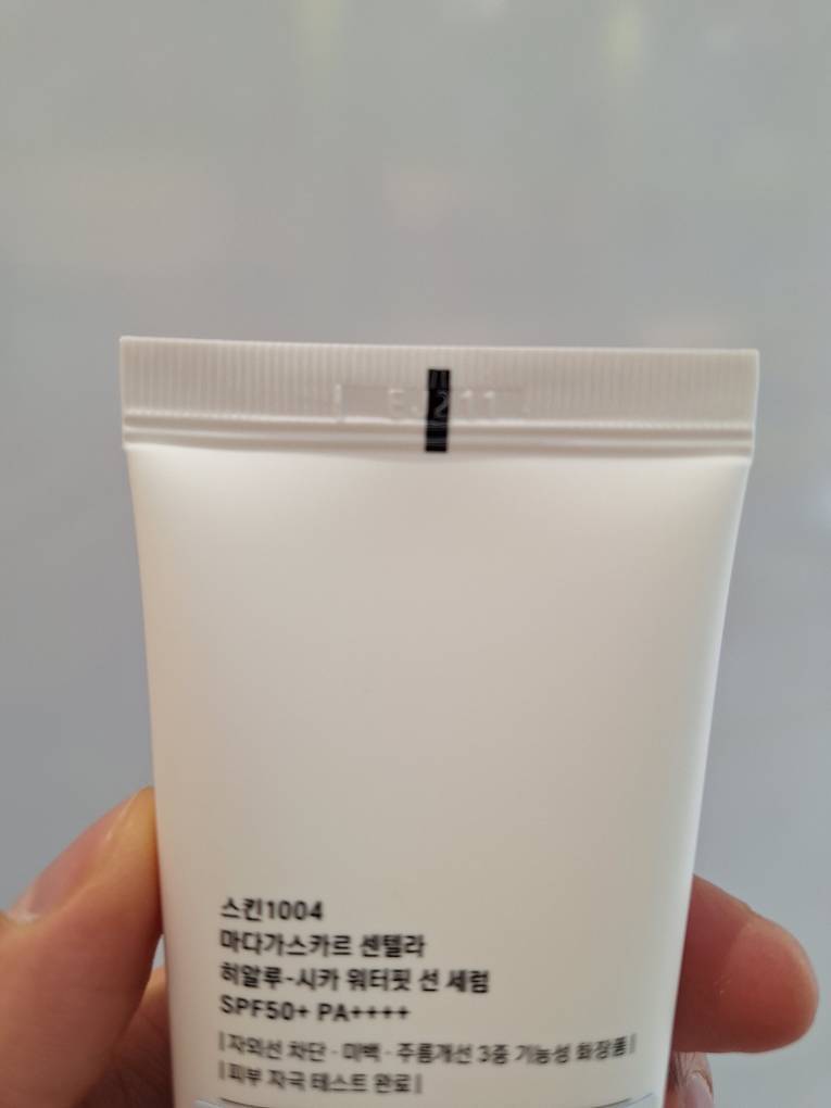 ضد آفتاب سنتلا SKIN 1004 هیالو سیکا ماداگاسکار اورجینال ++++Skin1004 Madagascar Centella Hyalu-Cica Water-Fit Sun Serum