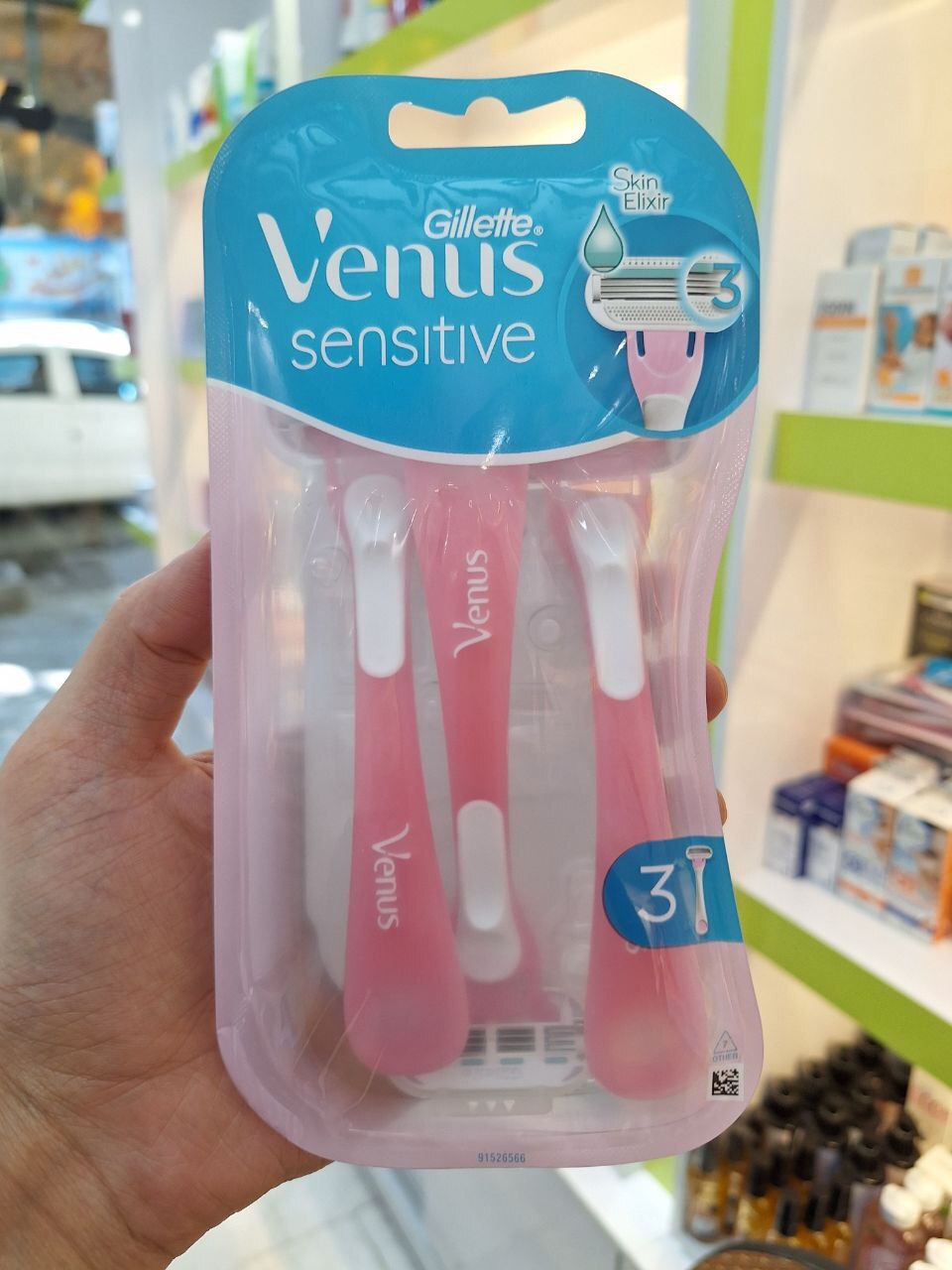  تیغ اصلاح 3 عددی ژیلت ونوس زنانه مدل Sensitive 