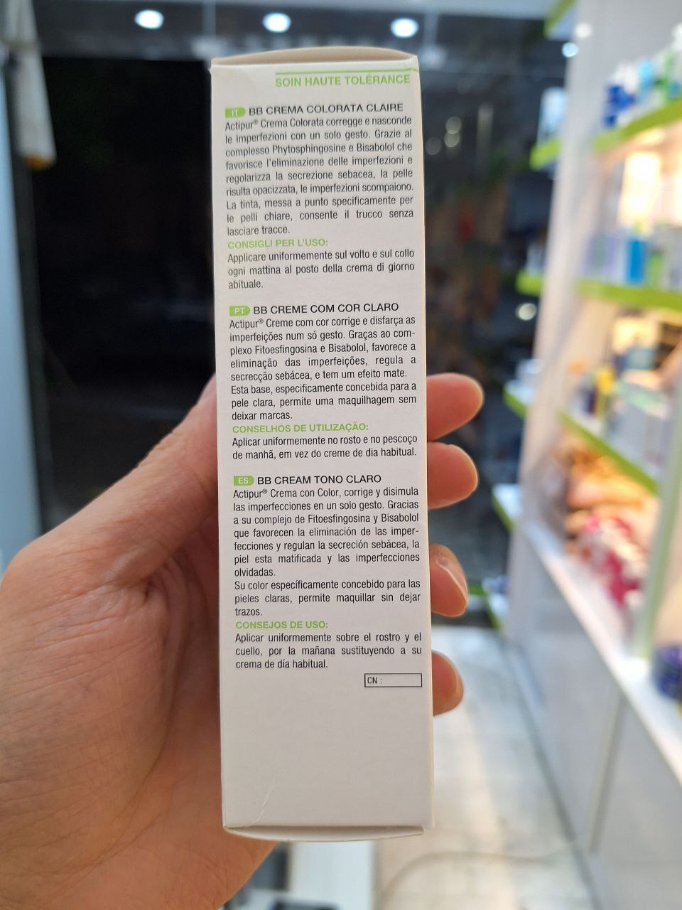  بی بی کرم اکتی پور نوروا رنگ لایت Noreva Actipur BB Cream Light  