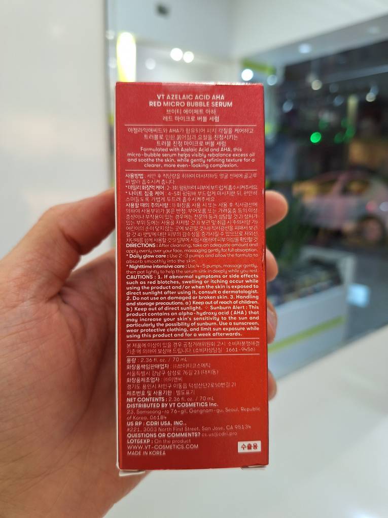  سرم میکرو بابل آزلایک اسید و AHA وی تی VT AZ AHA Red Micro Bubble Serum 