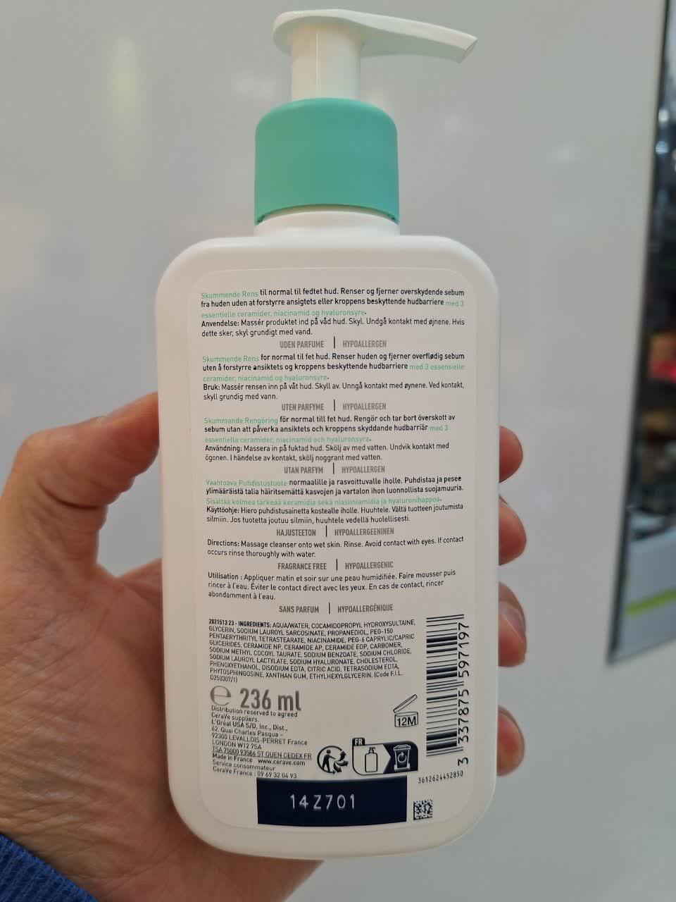 فوم شوینده سراوی Cerave پوست نرمال تا چرب اصل 236 میل