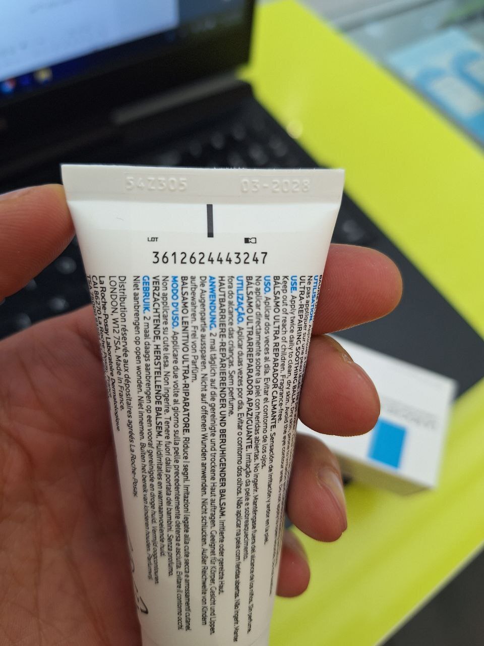  بالم ترمیم کننده لاروش پوزای 40 میل 