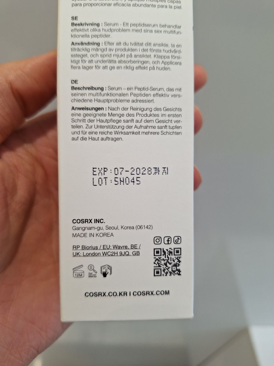 Cosrx the 6 peptide skin booster serum بوستر سرم تقویت کننده 6 پپتاید کوزارکس