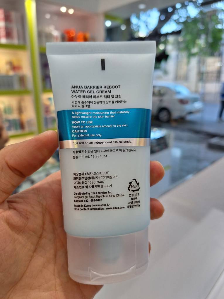  ژل کرم آبرسان و ترمیم کننده سد دفاعی پوست بریر ریبوت آنوا Anua Barrier Reboot Water Gel Cream 