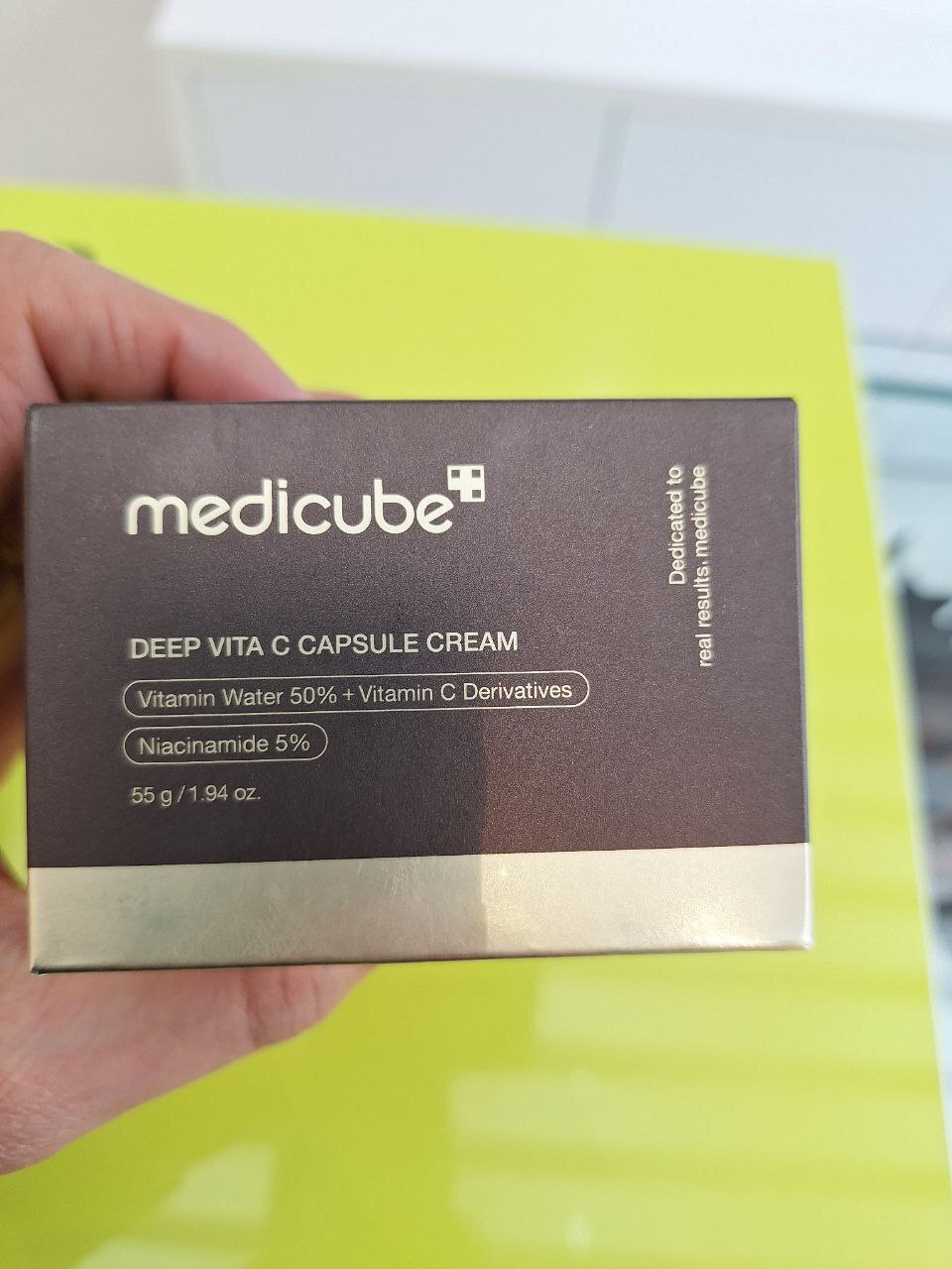  کرم کپسولی ویتامین سی مدی کیوب medicube Deep Vita C Capsule Cream 