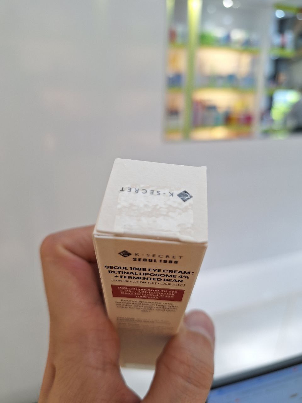  دور چشم جوانساز و ضدچروک Retinal liposome 4% و لوبیا سئول Seoul 1988 حجم 30میل 