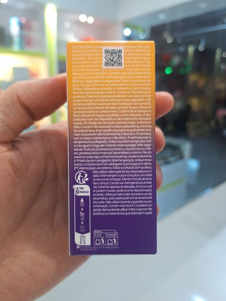  سرم ضد چروک و جوانساز رتینول رتینال 2000 و +NAD پیوریتو Purito SEOUL Retinol Retinal 2000 NAD+ Serum 