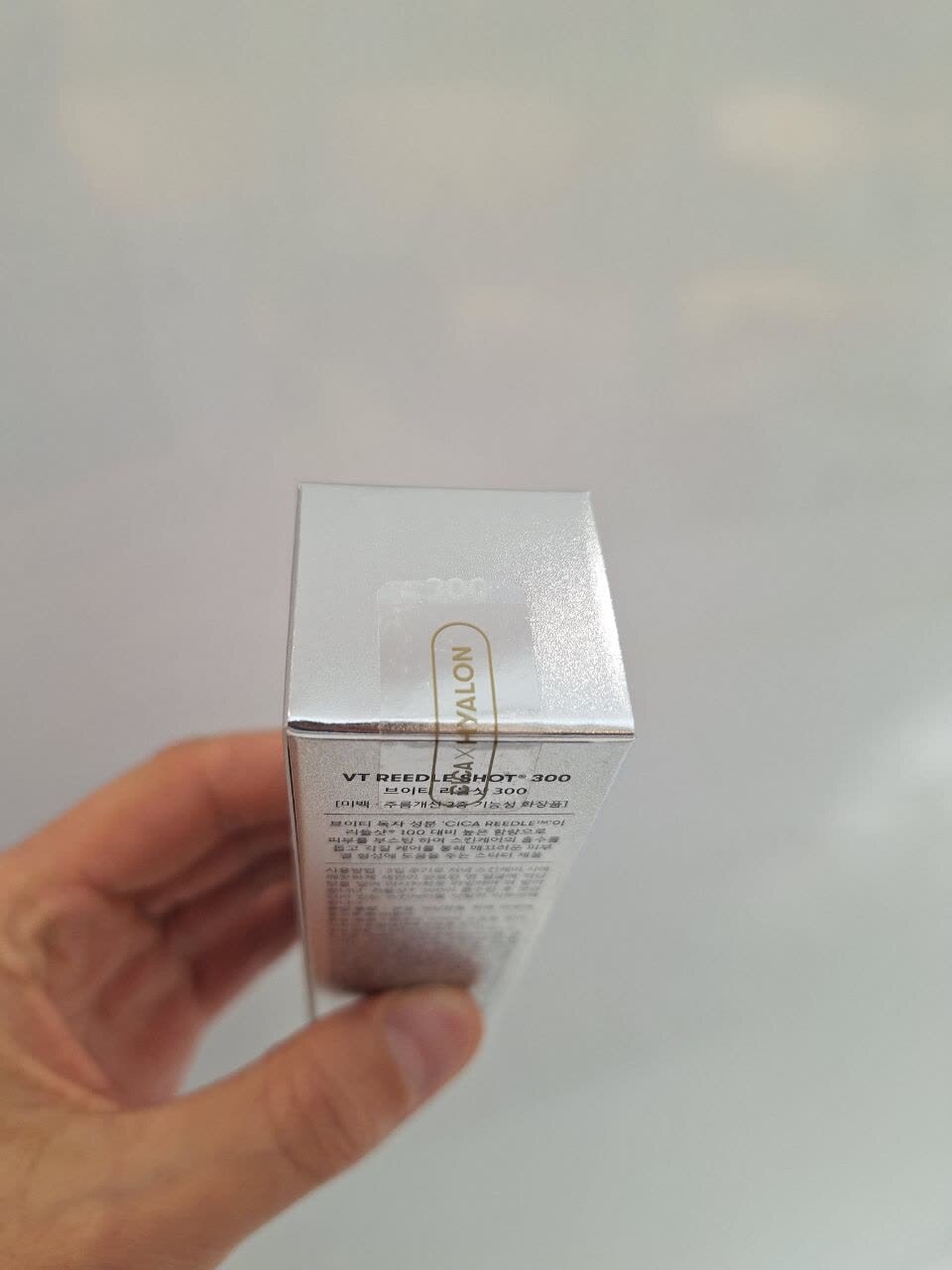  اسنس ترمیم کننده و تسکین دهنده ریدل شات 300 وی تی کازمتیک VT Cosmetics Reedle Shot 300 