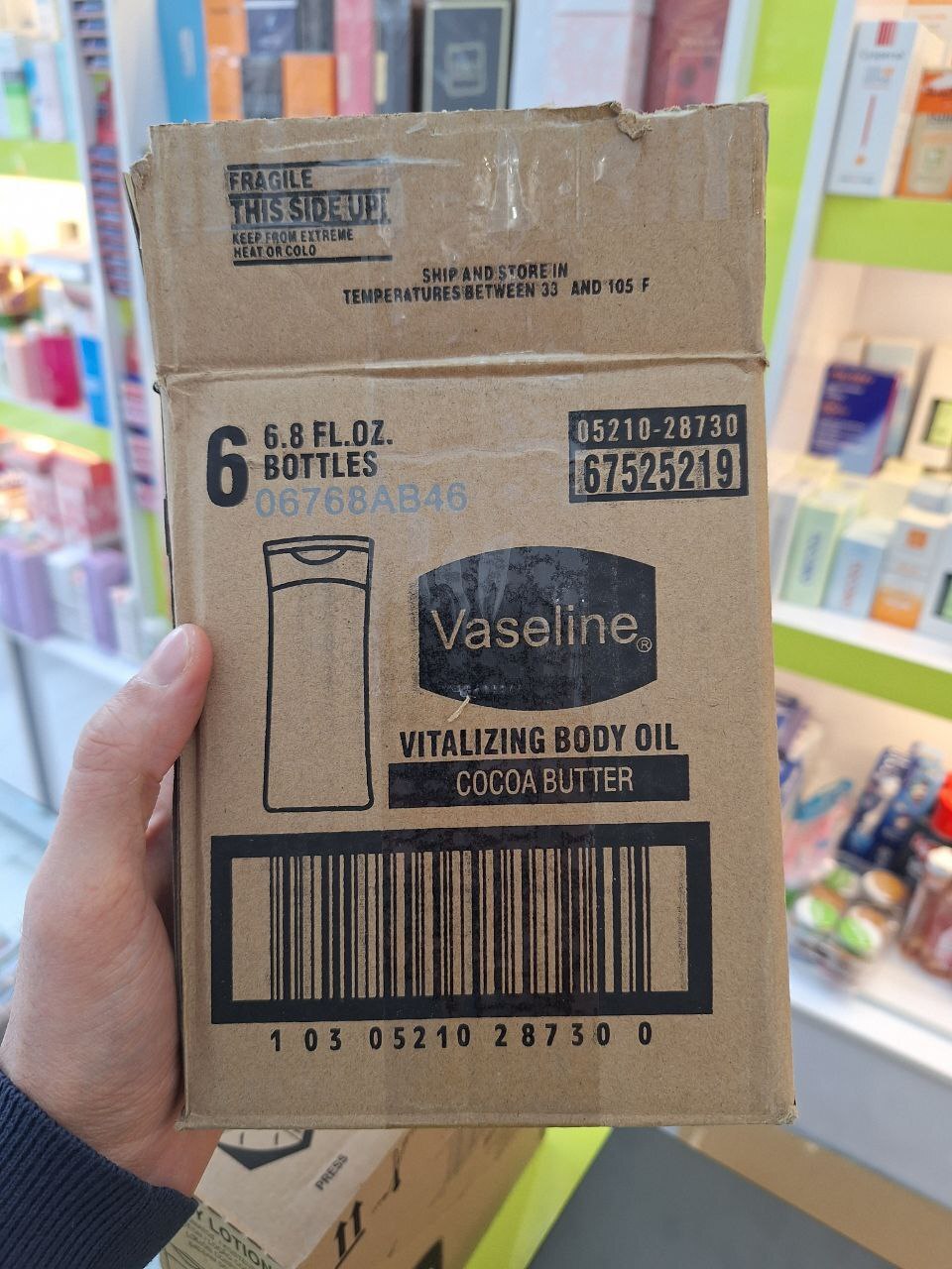  وازلین کاکائو رادیانت بادی ژل اویل وازلین کره کاکائو درخشان‌کننده روغن بدن وازلین شکلاتی 