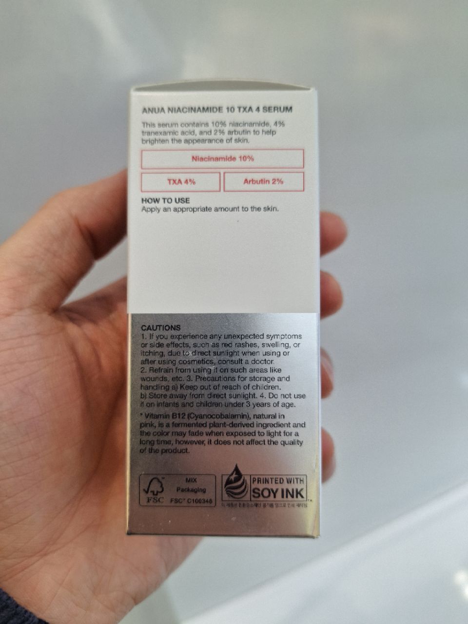  سرم ضدلک نیاسینامید و ترانگزامیک اسید آنوا Anua Niacinamide 10% + TXA 4% Dark Spot Correcting Serum  